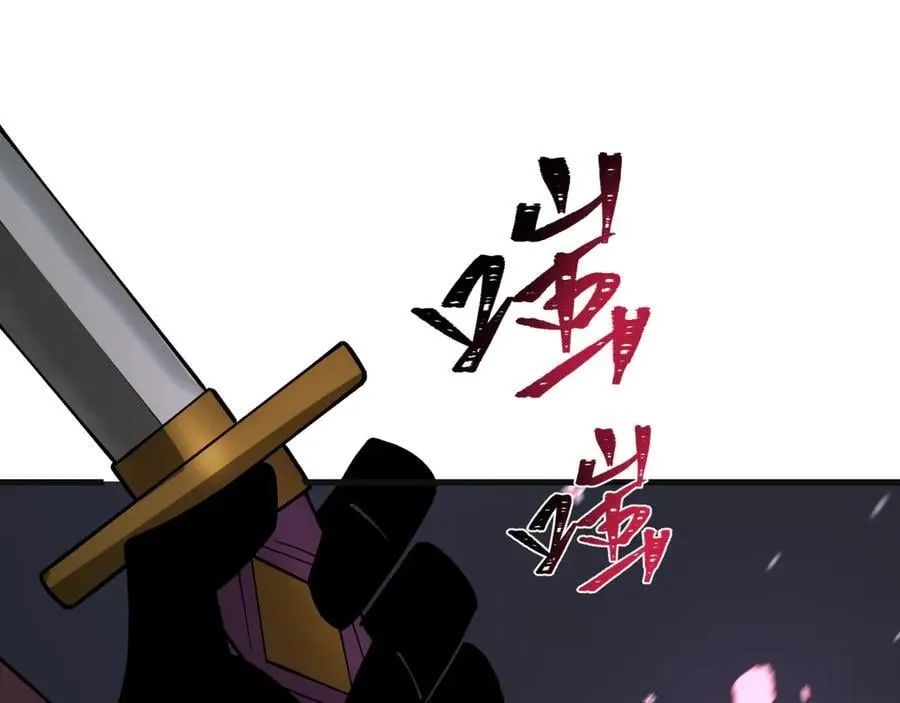 第393话 扶桑篇-巫女惊鸿！58