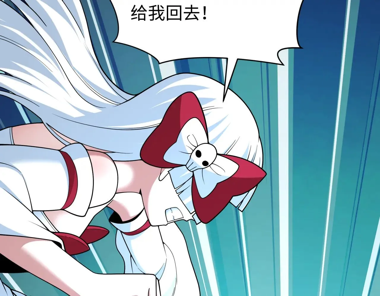 第389话 云梦篇-返回东方！98
