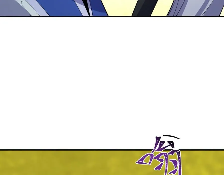 第399话 扶桑篇-扶桑封魔！27