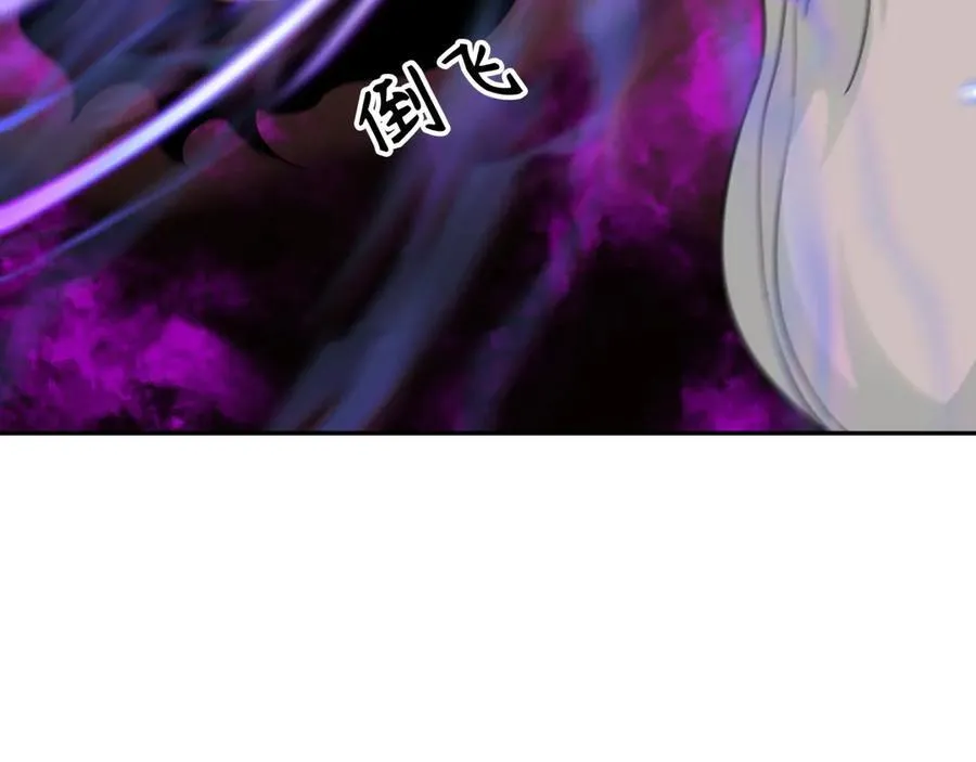 第397话 扶桑篇-扶桑往事！邪尊降临！177