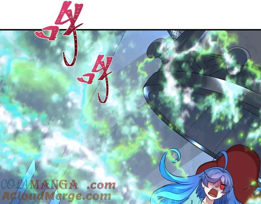第394话 扶桑篇-向着扶桑国前进！56