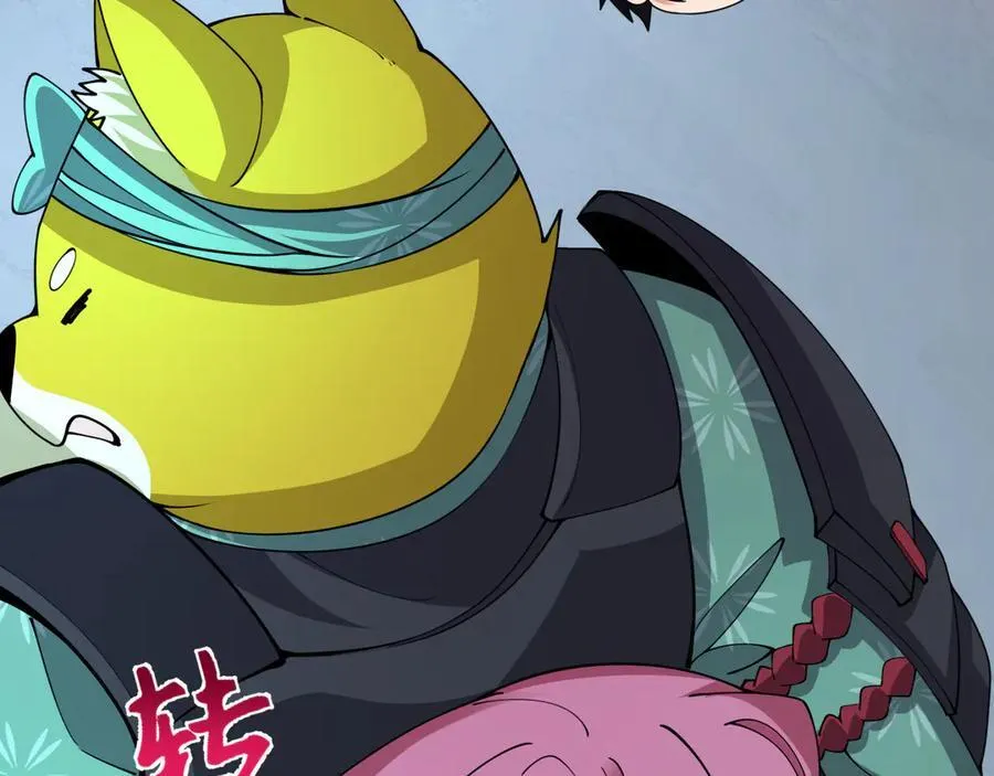 第396话 扶桑篇-登陆扶桑！155