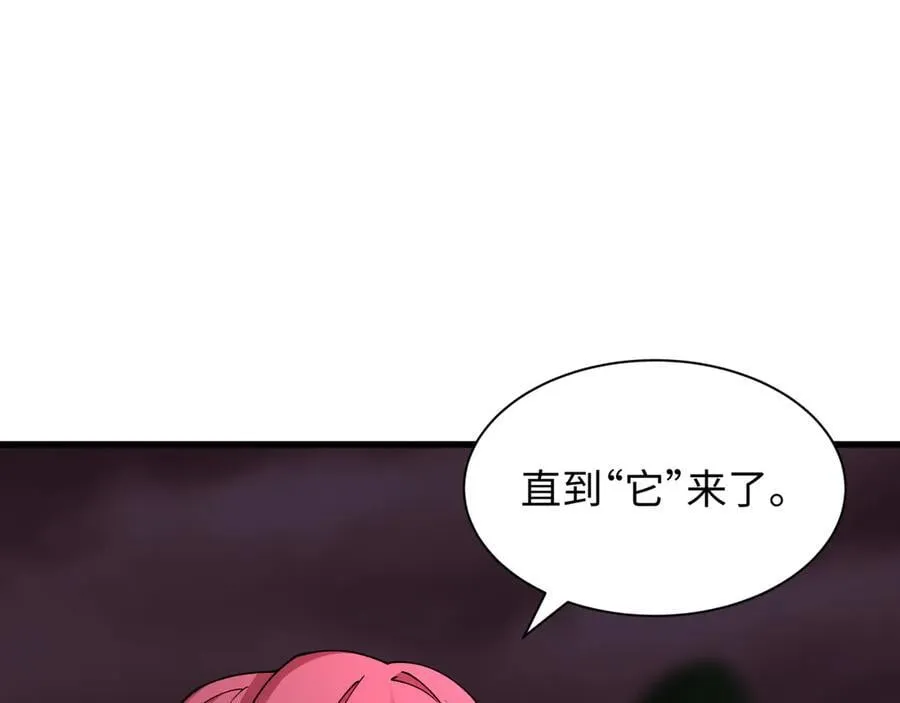 第397话 扶桑篇-扶桑往事！邪尊降临！154