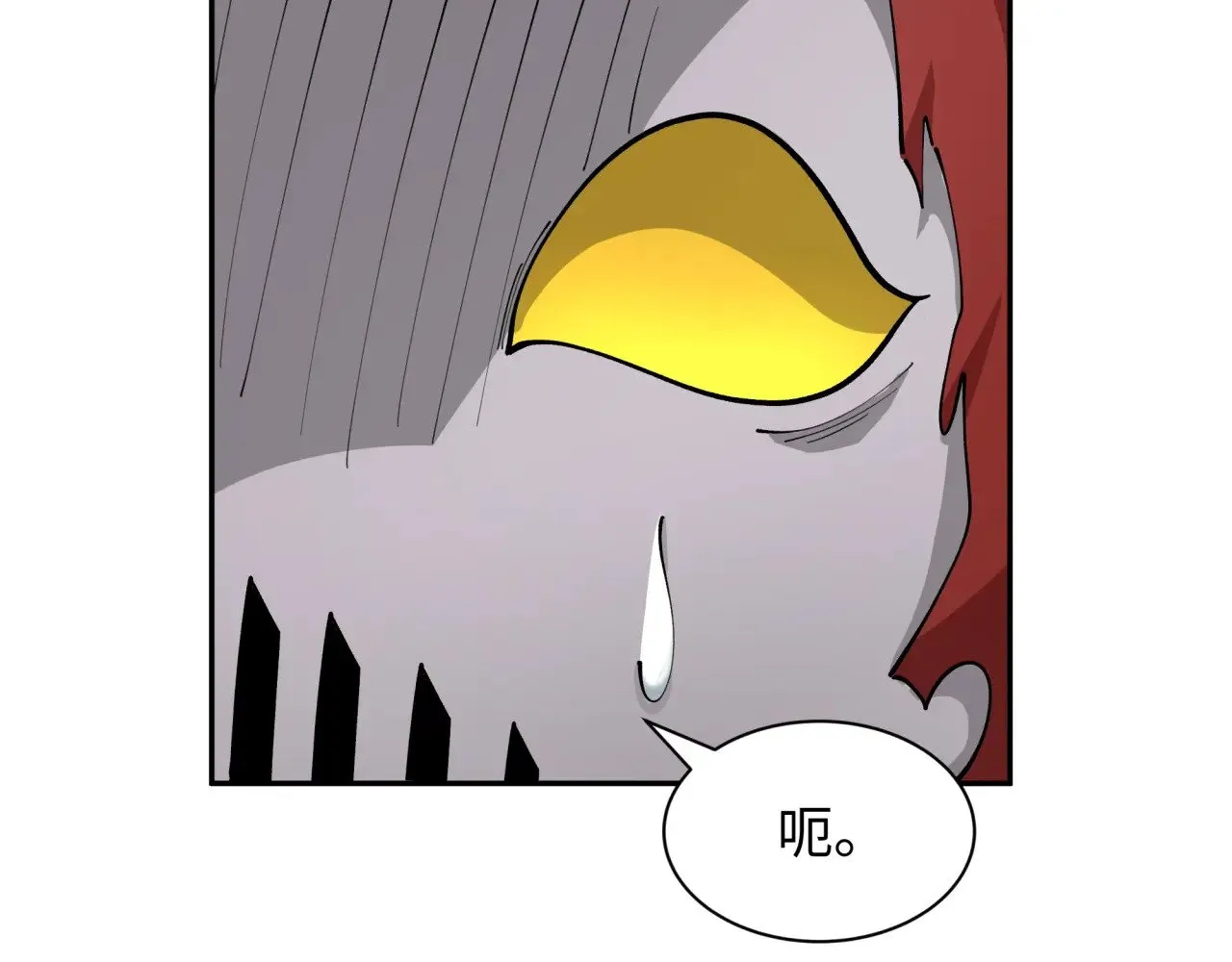 第390话 扶桑篇-梦魇战马！143