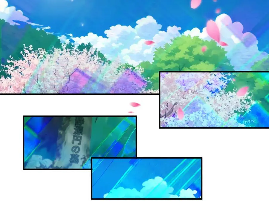 第401话 扶桑篇-扶桑沉没！183