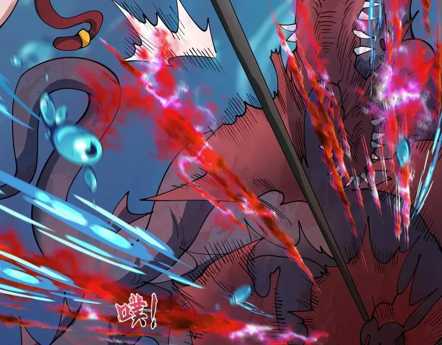 第392话 扶桑篇-蛇影初现！65