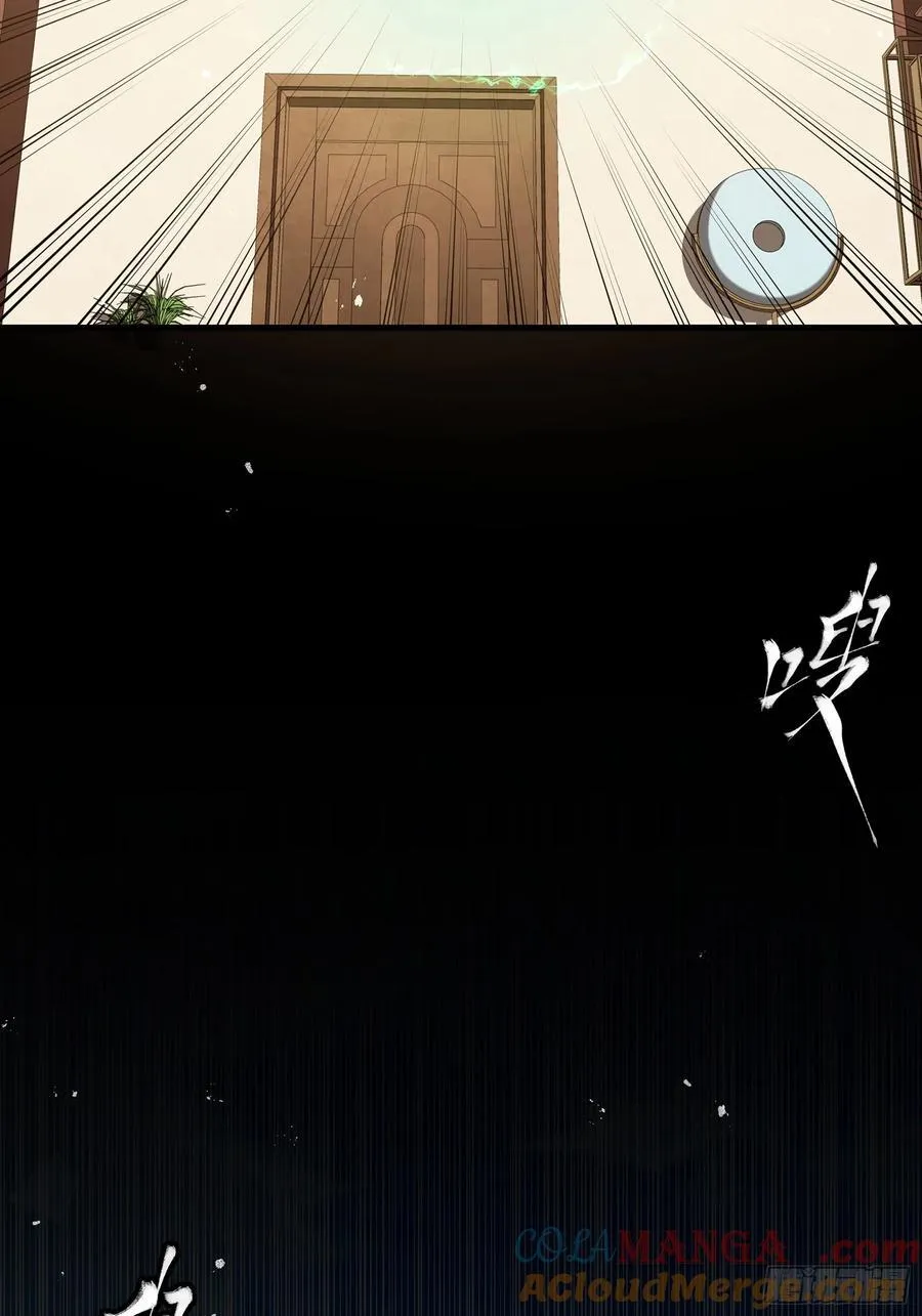 240 星端玉核21