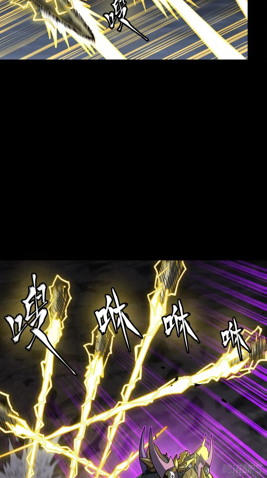 246 闻仲VS张角26