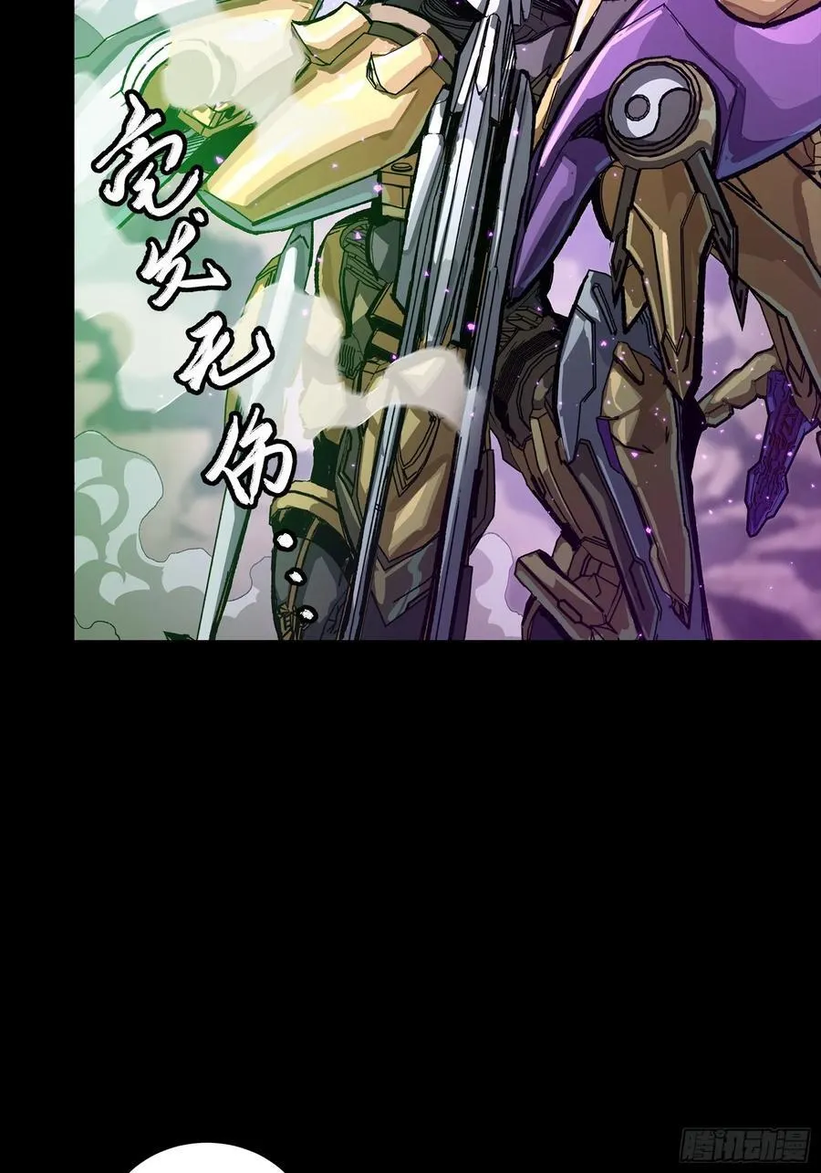 247 星辰色闻仲？51