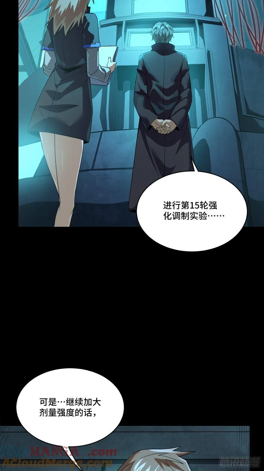 249 禁忌试验6