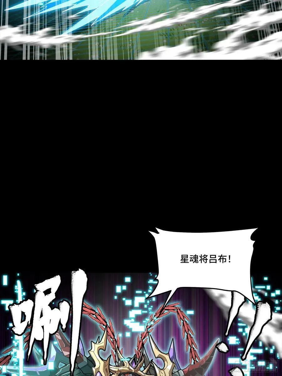 240 星端玉核32