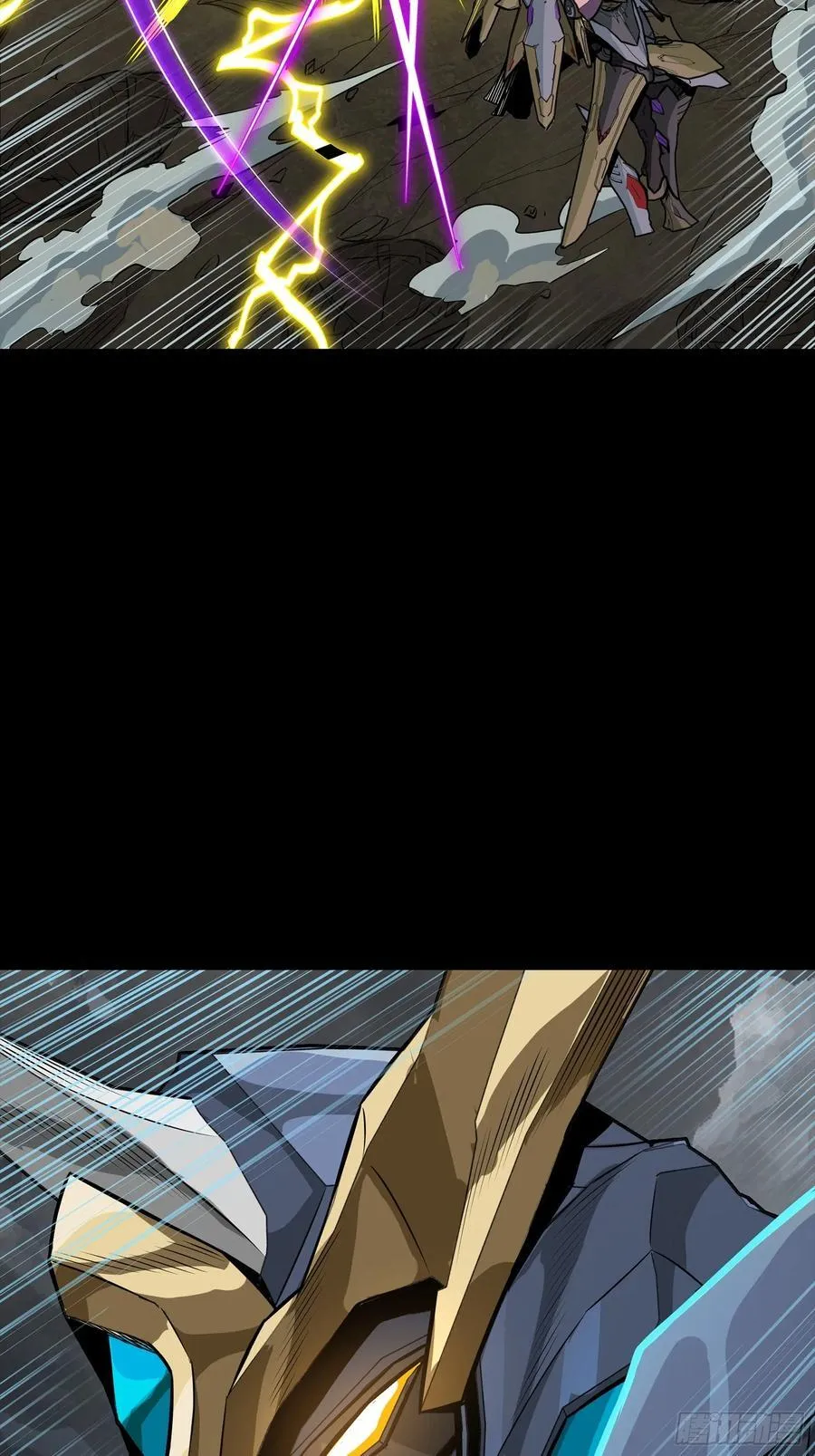 247 星辰色闻仲？85