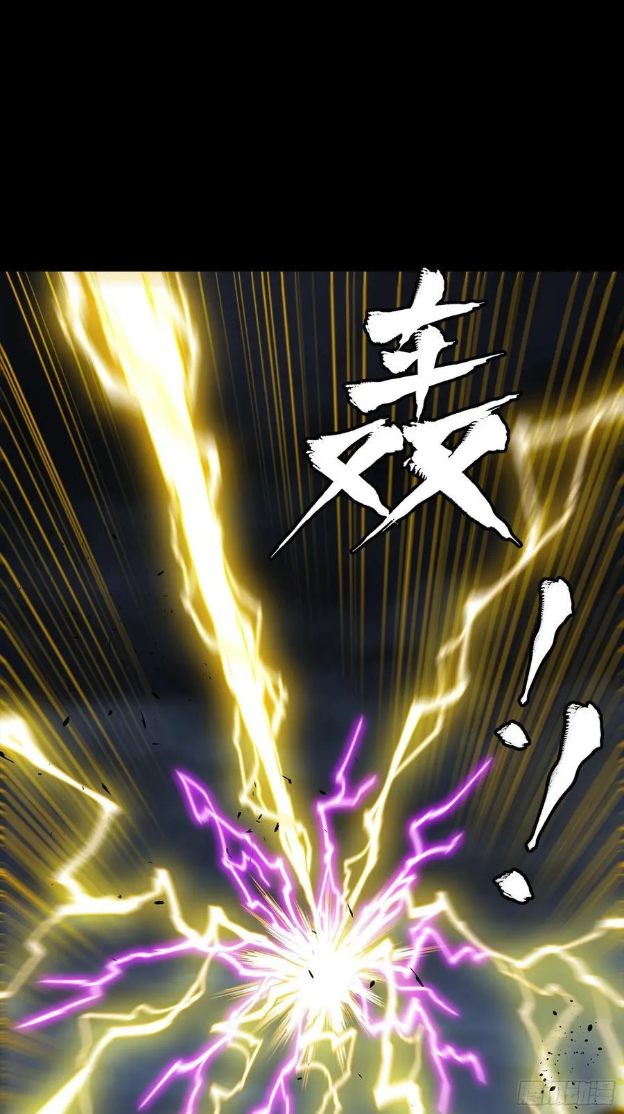 245 黄帽子团的计划87
