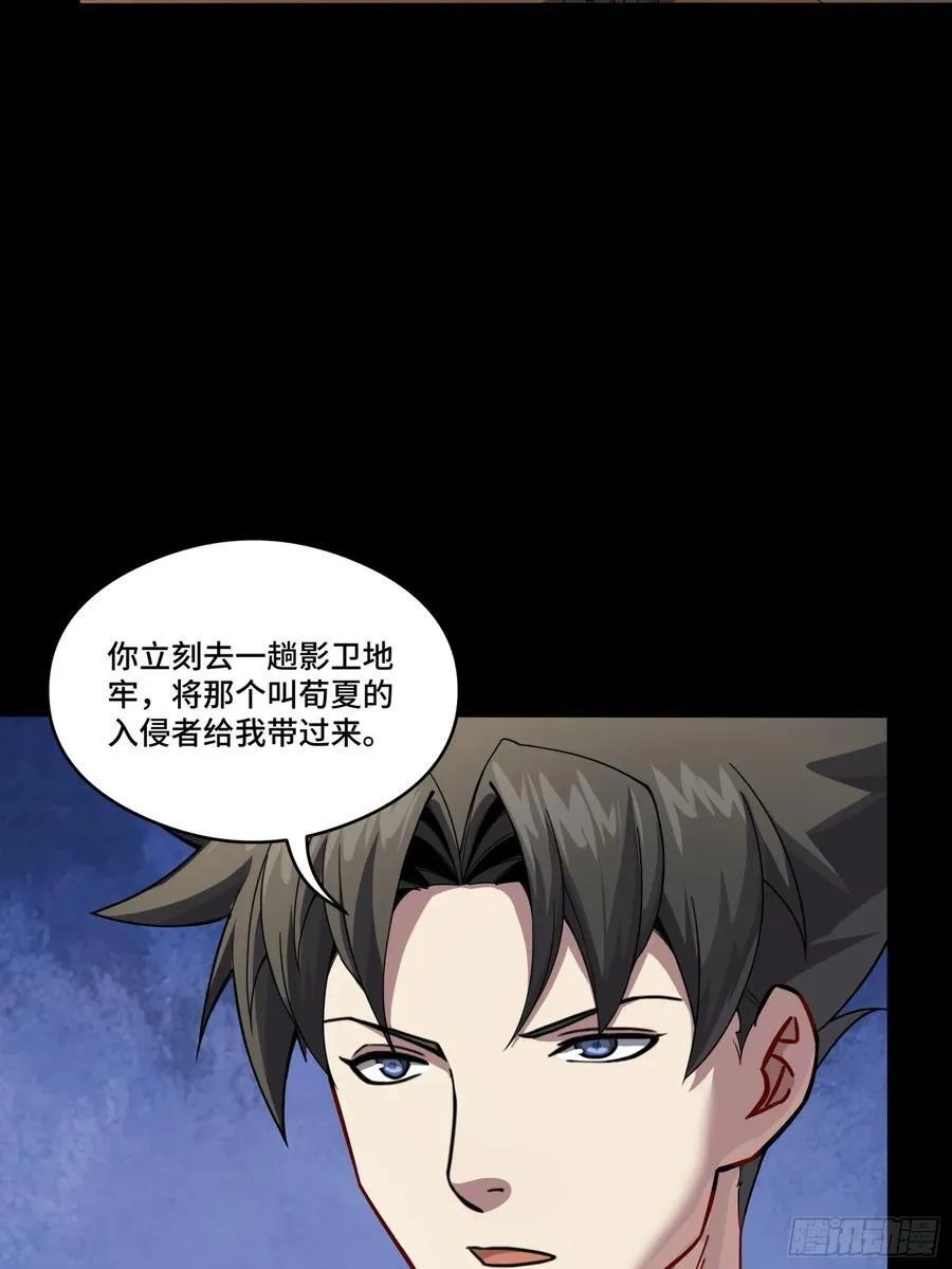 239 双线操作53