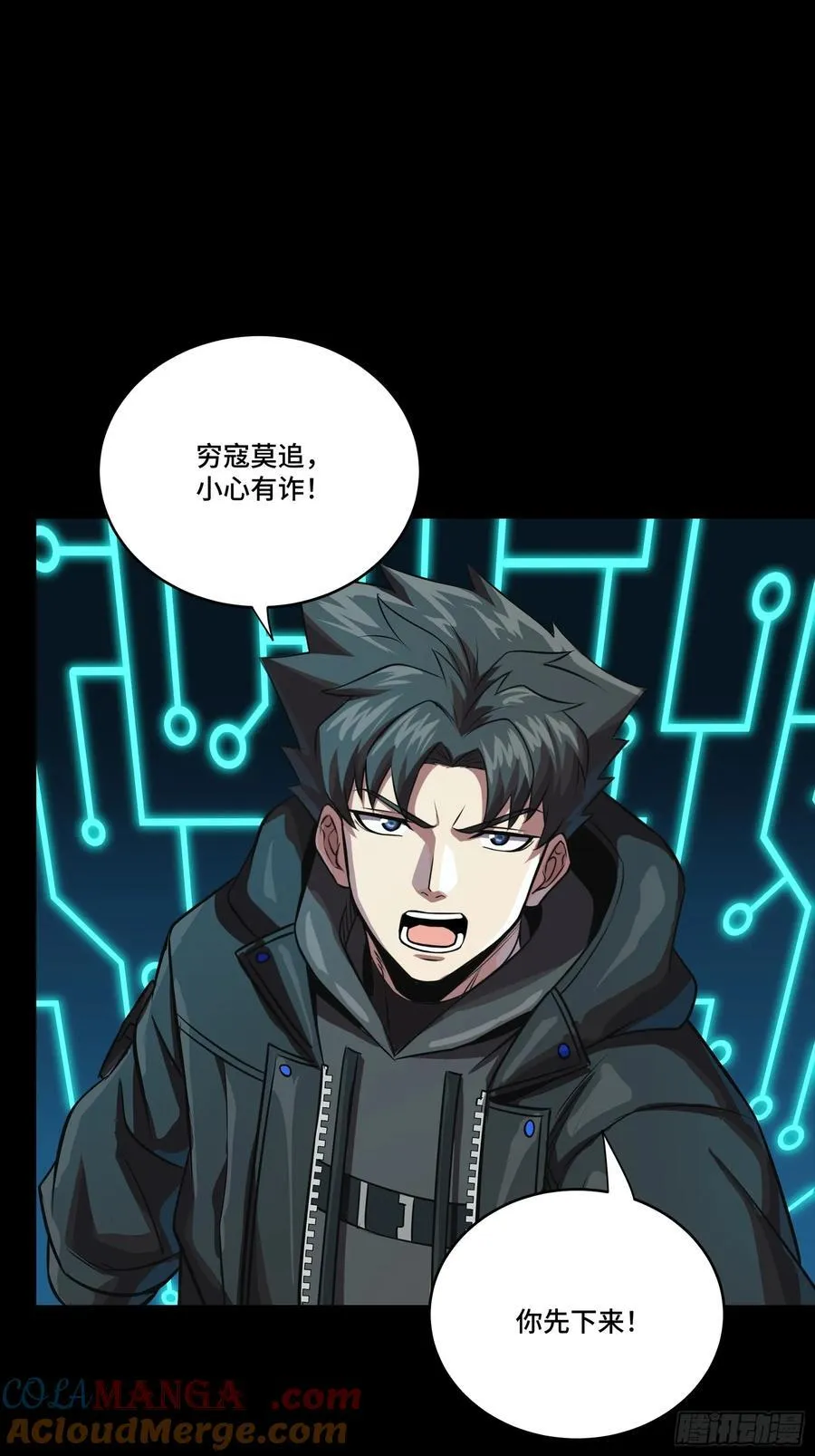 248 先登之人48
