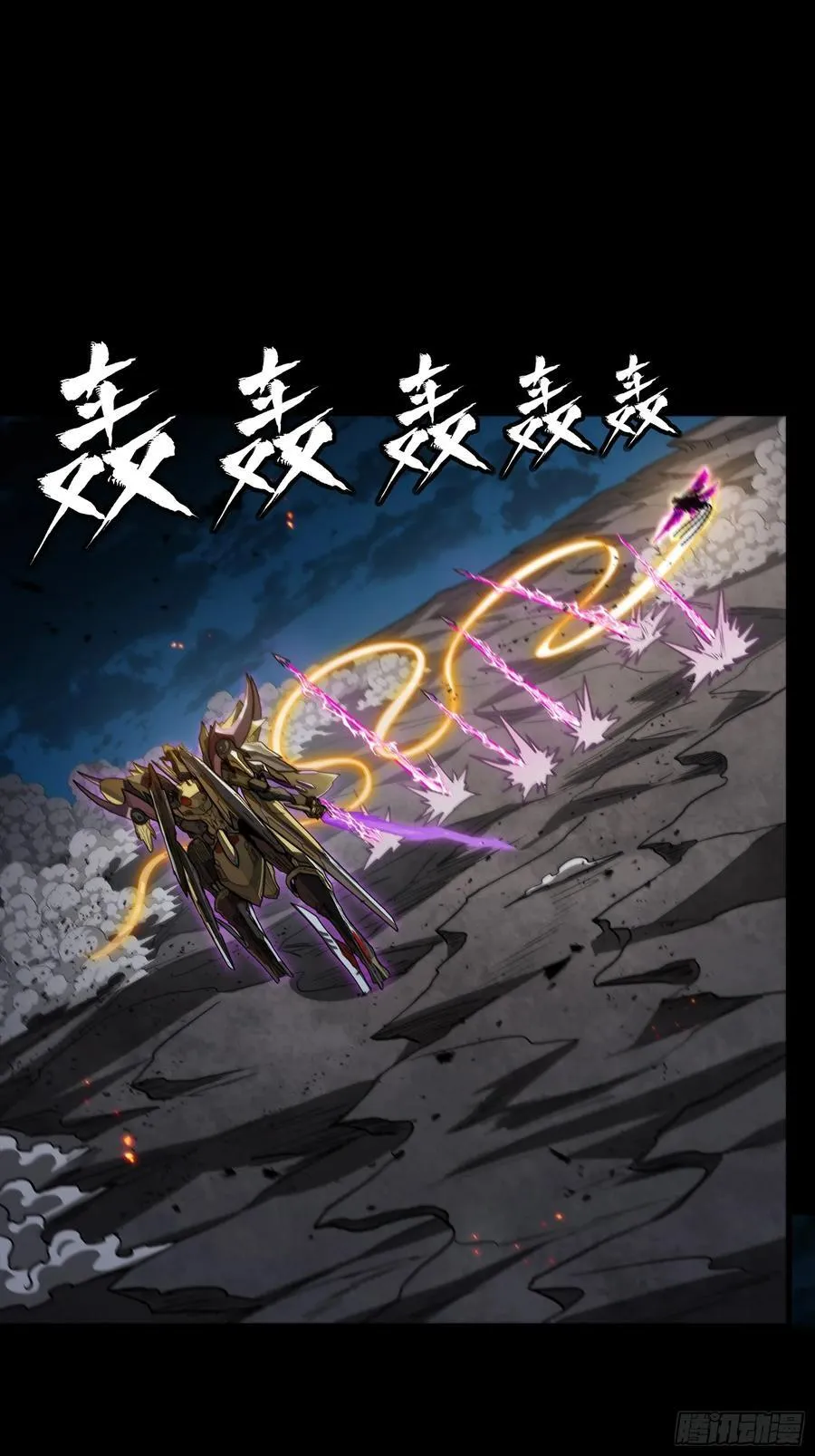 247 星辰色闻仲？21