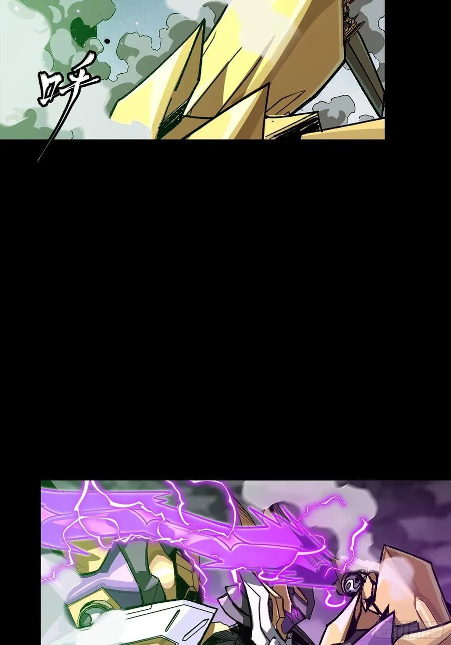 247 星辰色闻仲？50