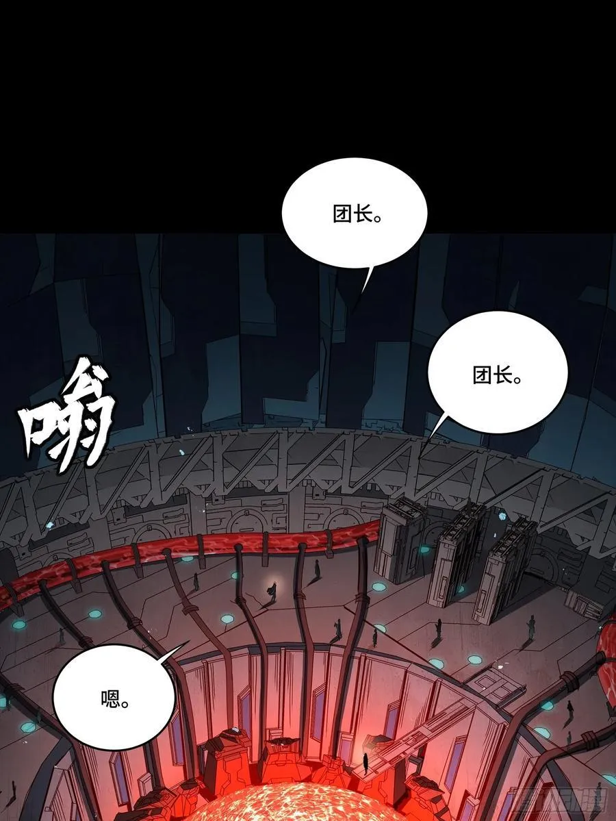 245 黄帽子团的计划35