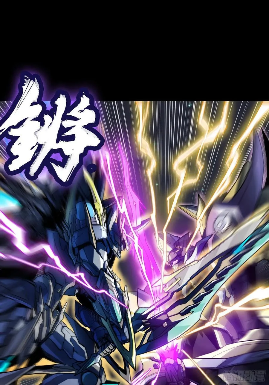 246 闻仲VS张角58