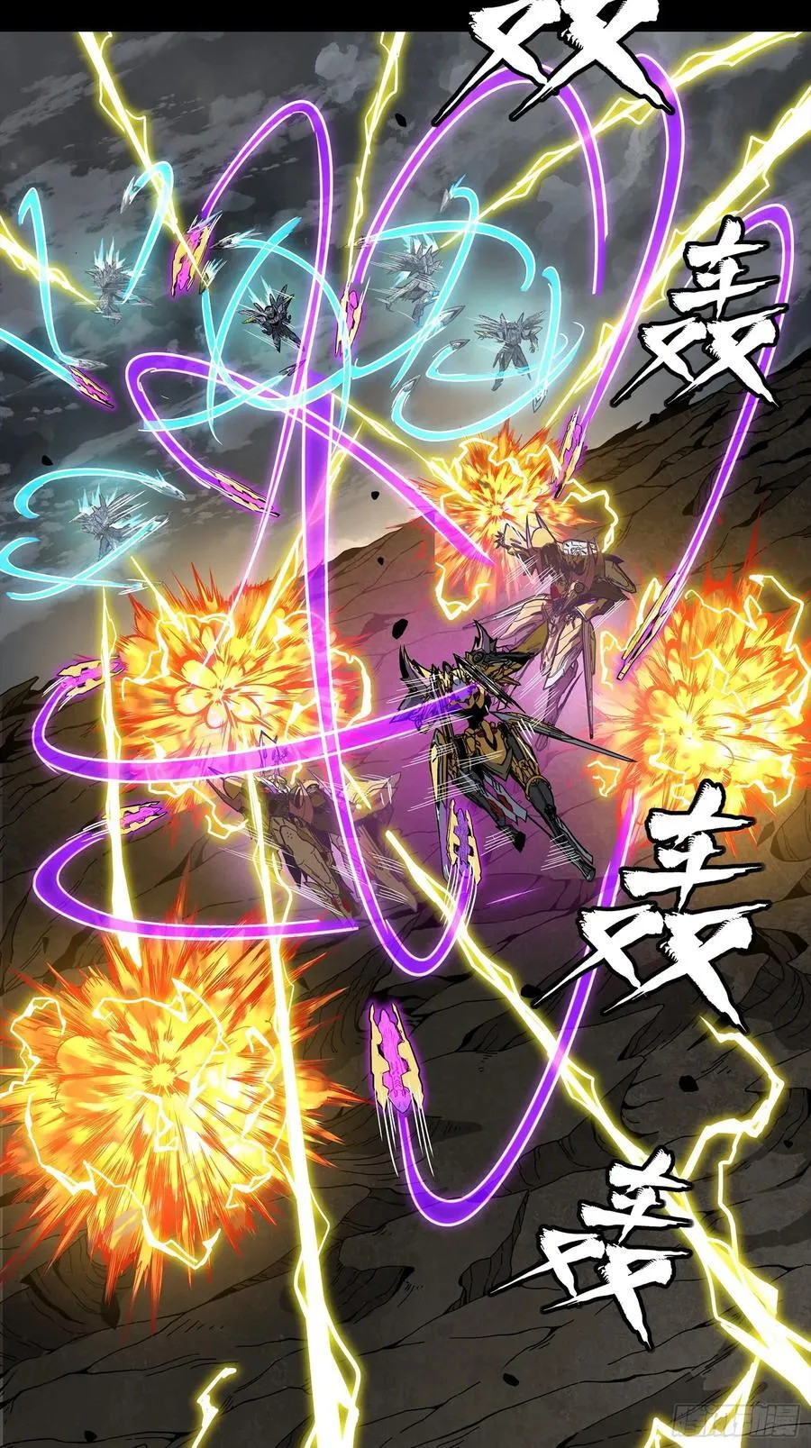 247 星辰色闻仲？97