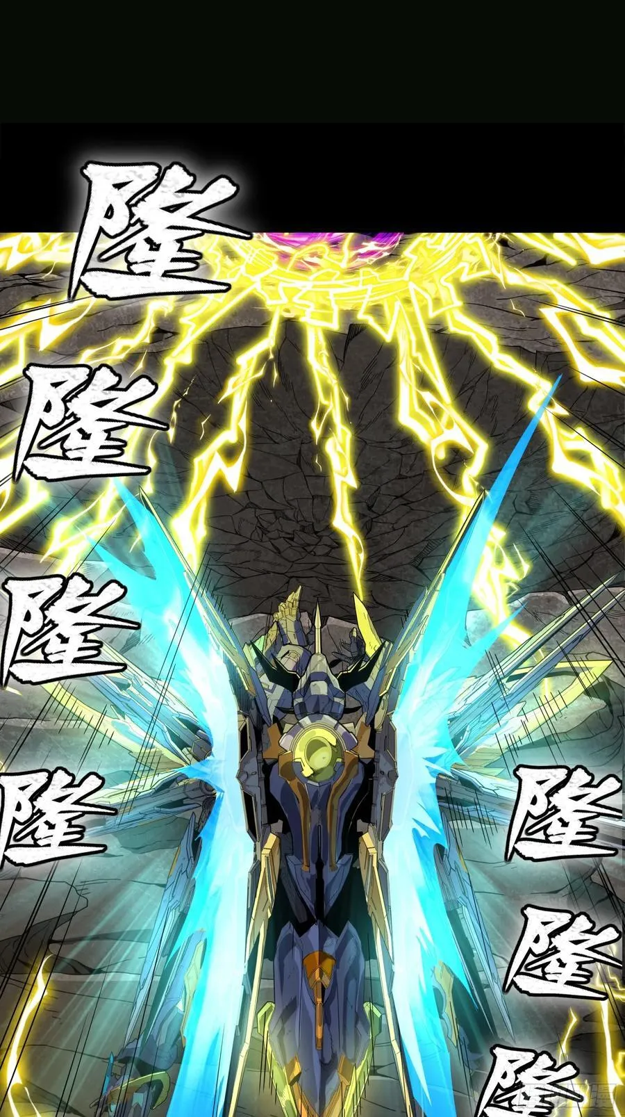 246 闻仲VS张角35
