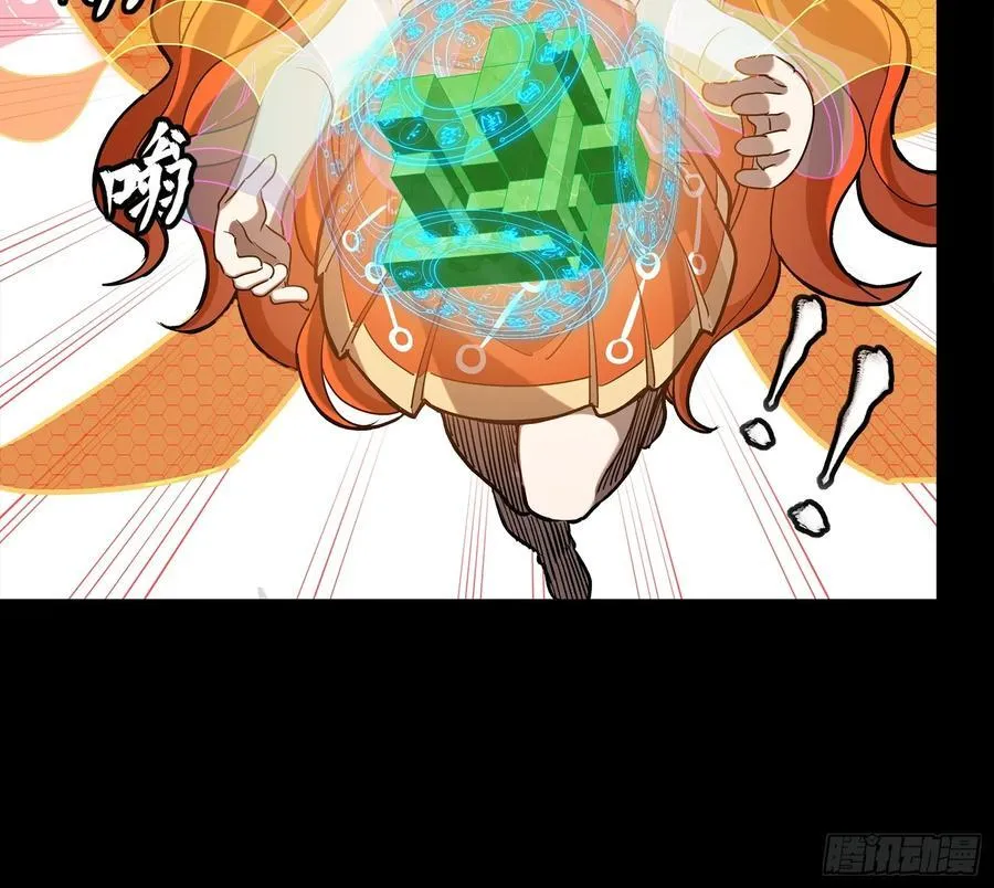 240 星端玉核13