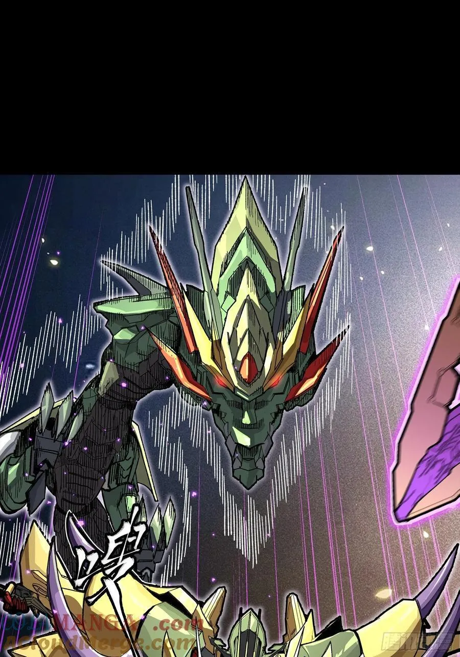 247 星辰色闻仲？44