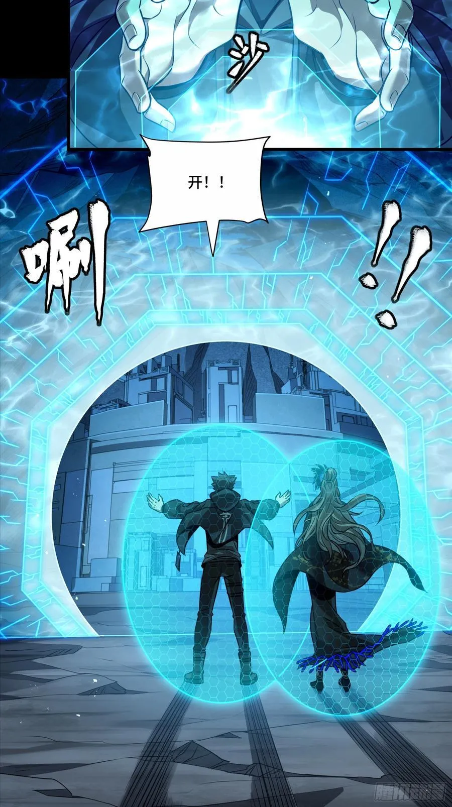249 禁忌试验49
