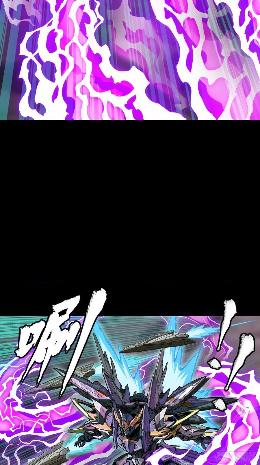 246 闻仲VS张角8