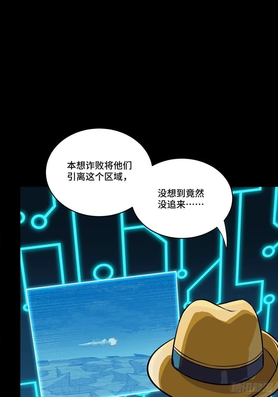248 先登之人61