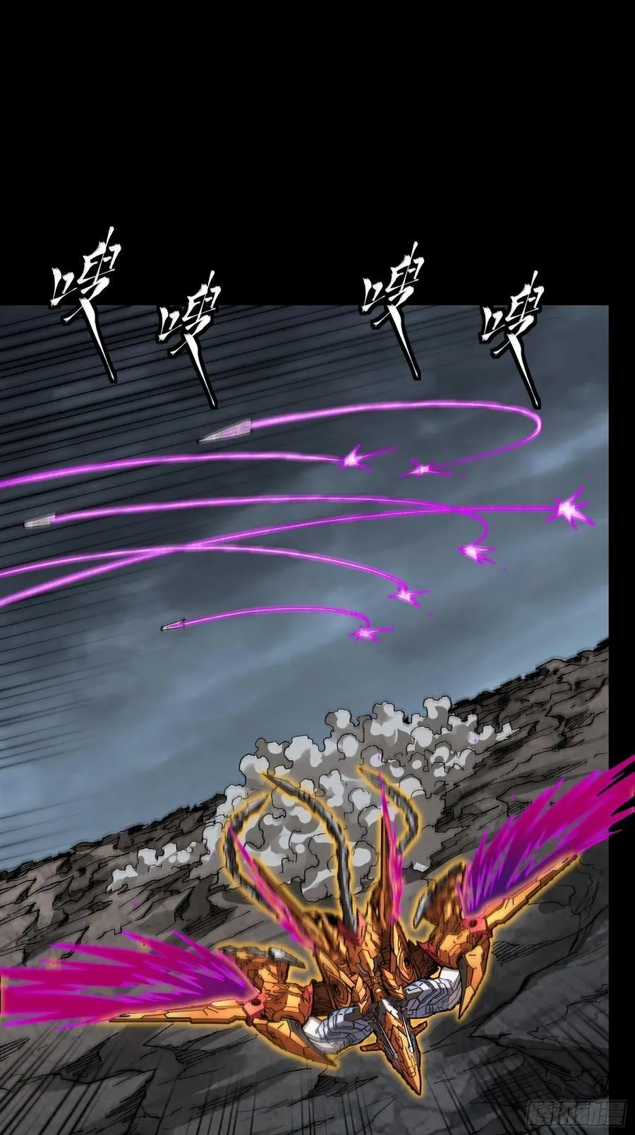 247 星辰色闻仲？34