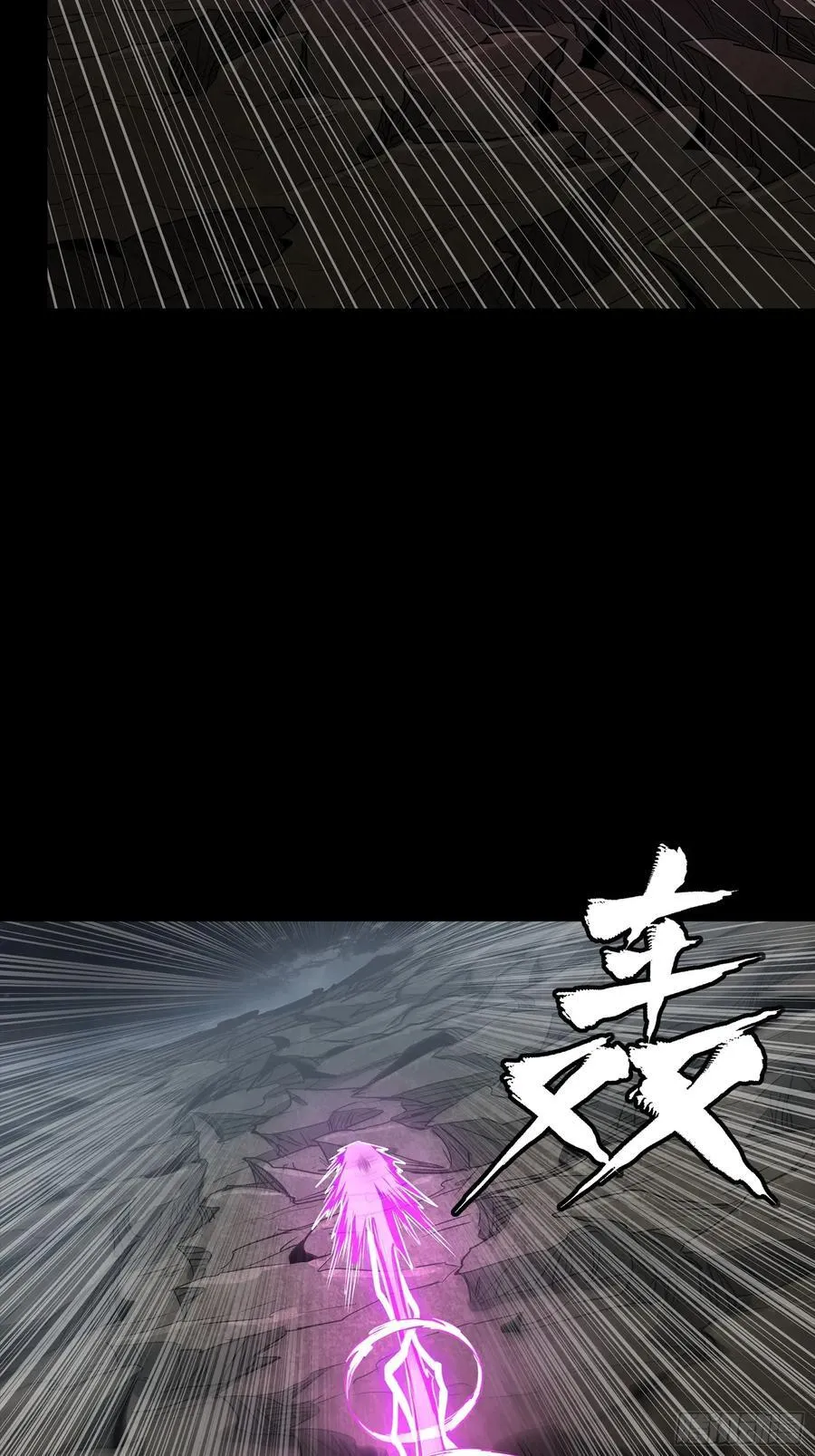 248 先登之人43