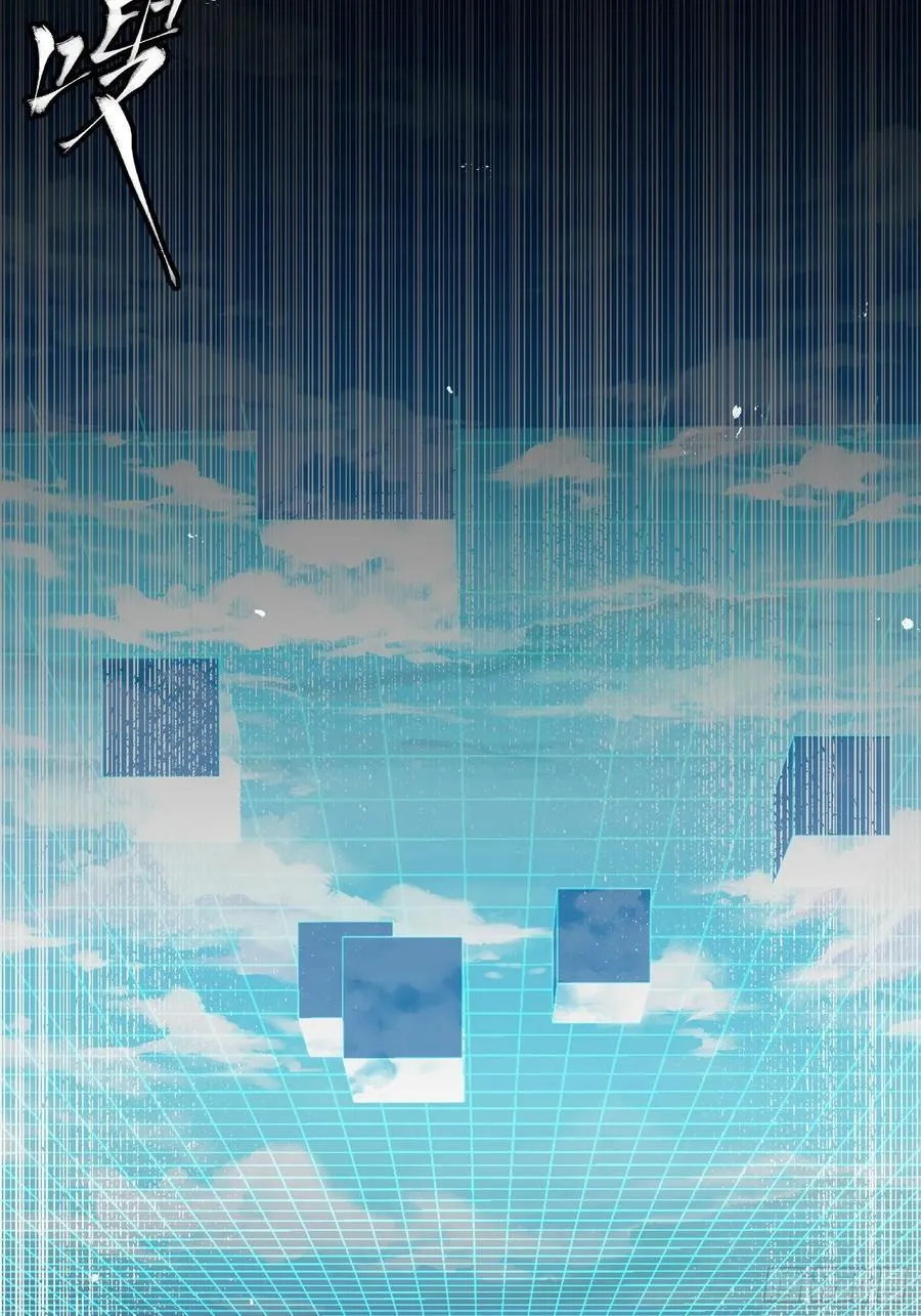 240 星端玉核22