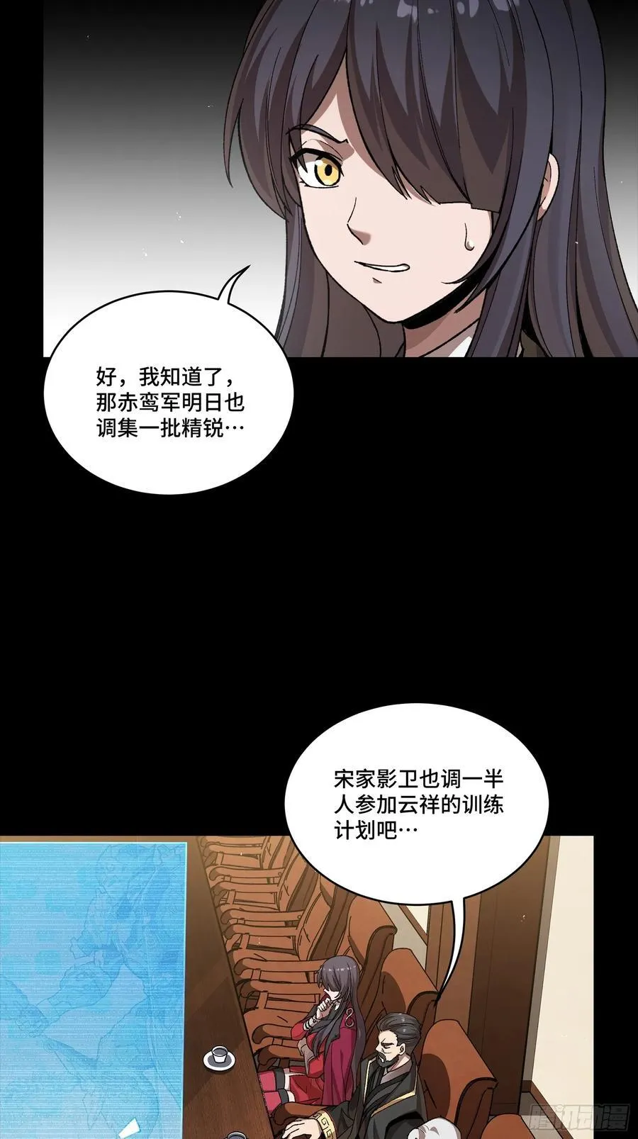 248 先登之人79