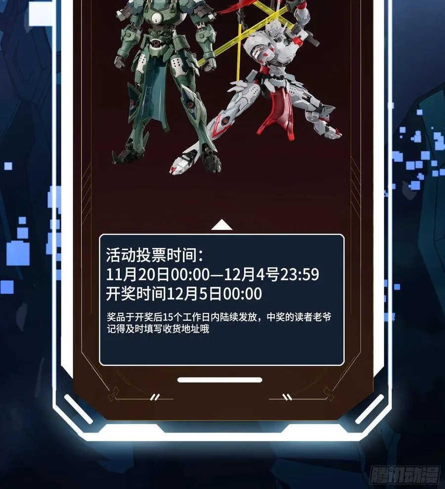 241 宋云祥与宋云祥46