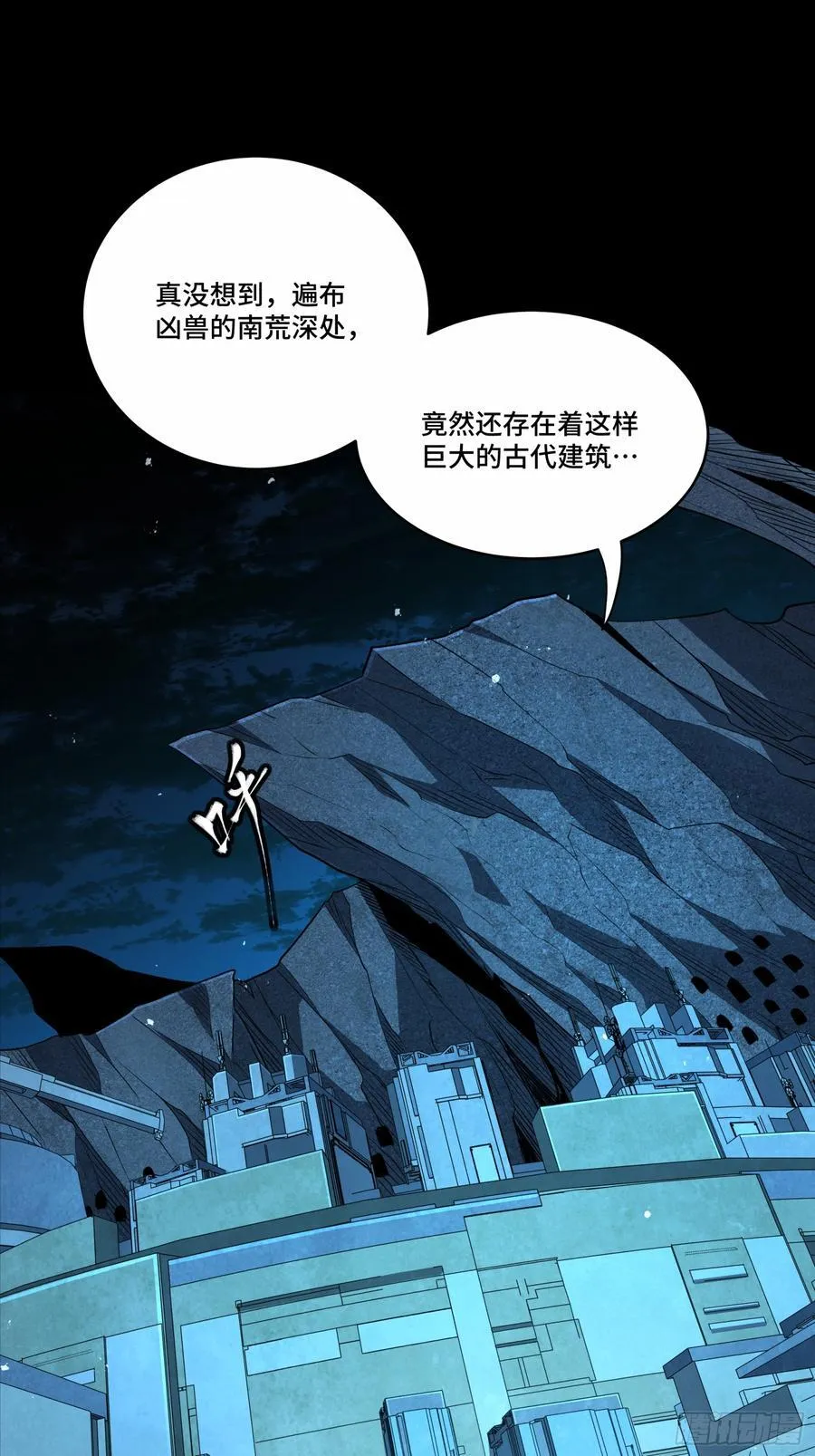 249 禁忌试验52