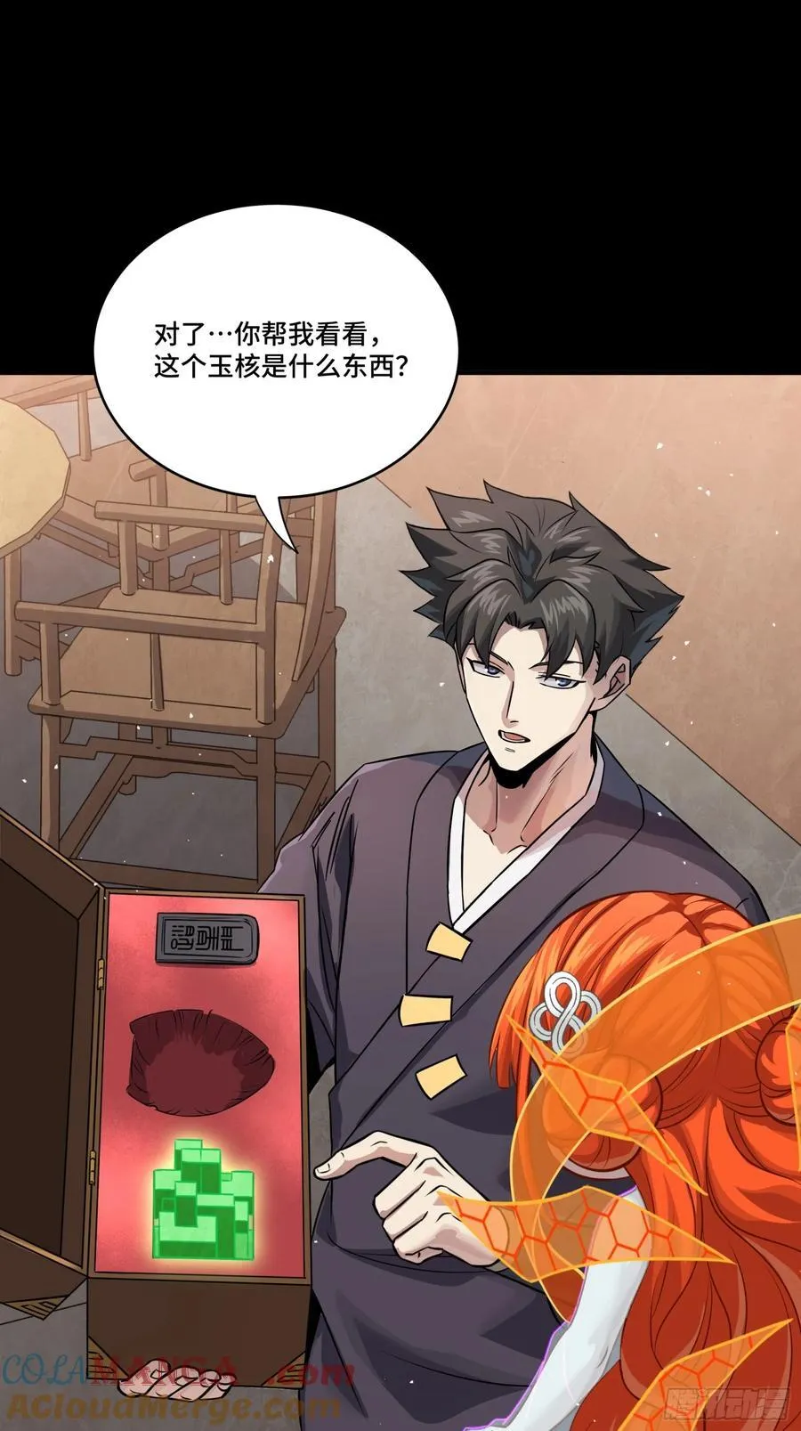 239 双线操作60