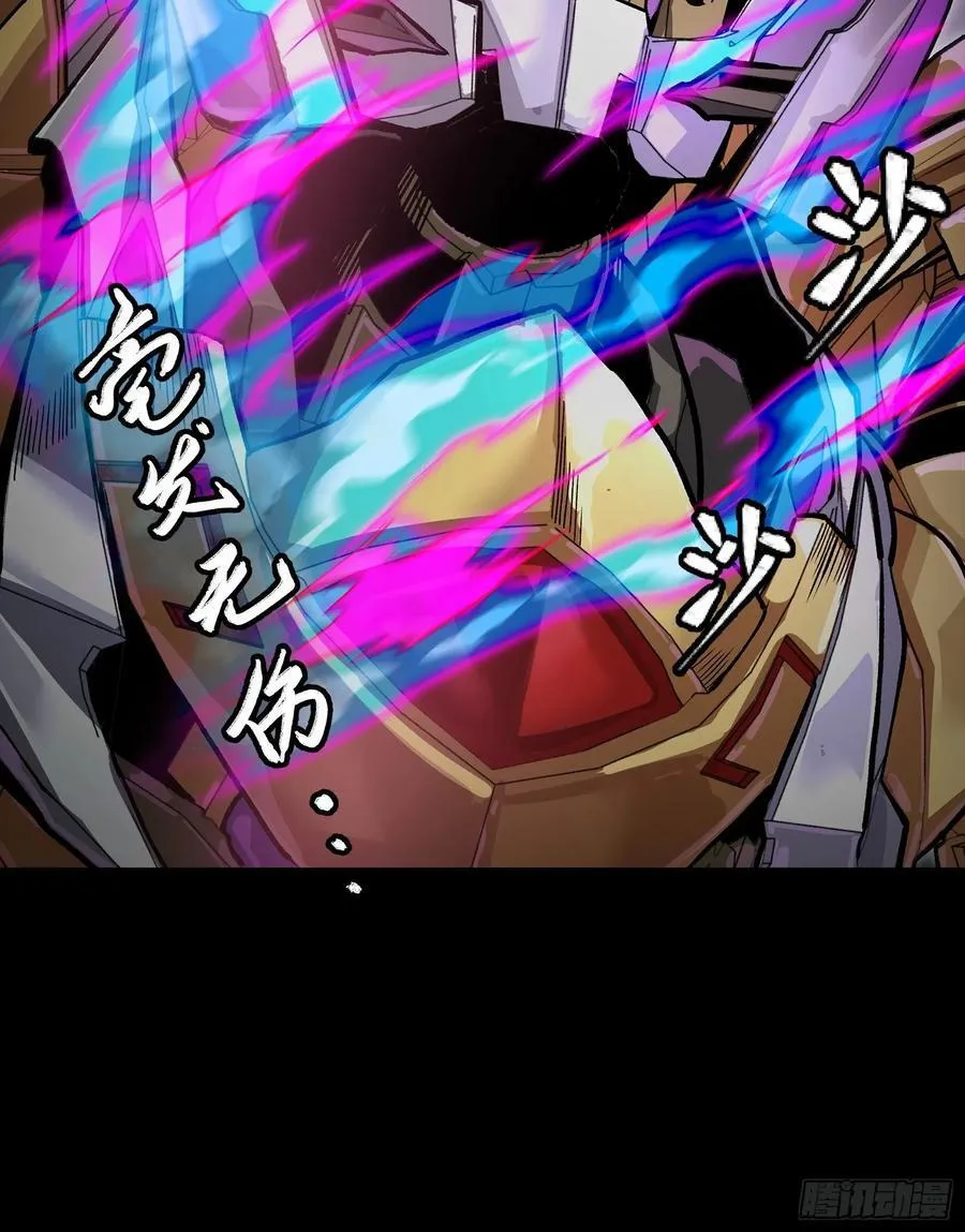 246 闻仲VS张角83