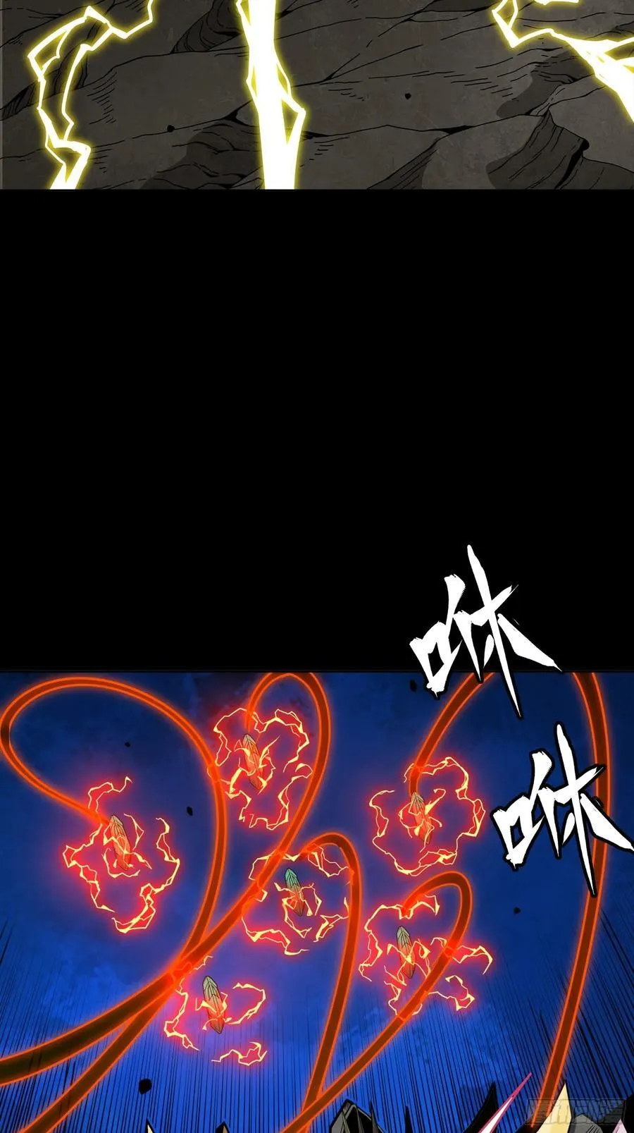 247 星辰色闻仲？98