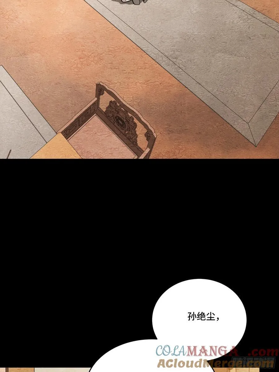 239 双线操作21