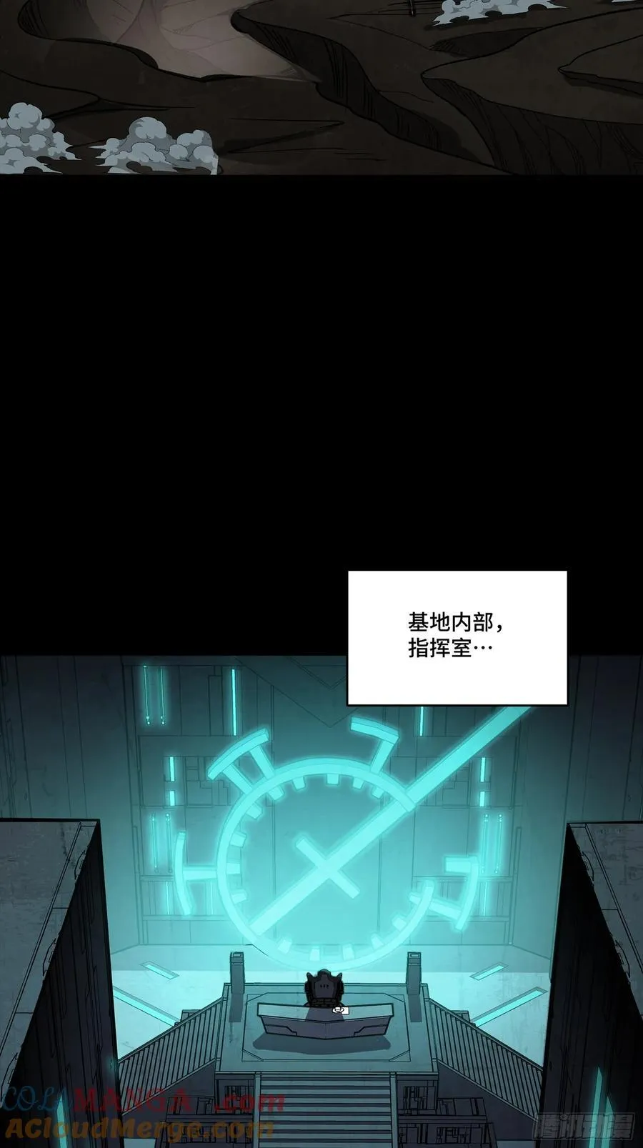 245 黄帽子团的计划4
