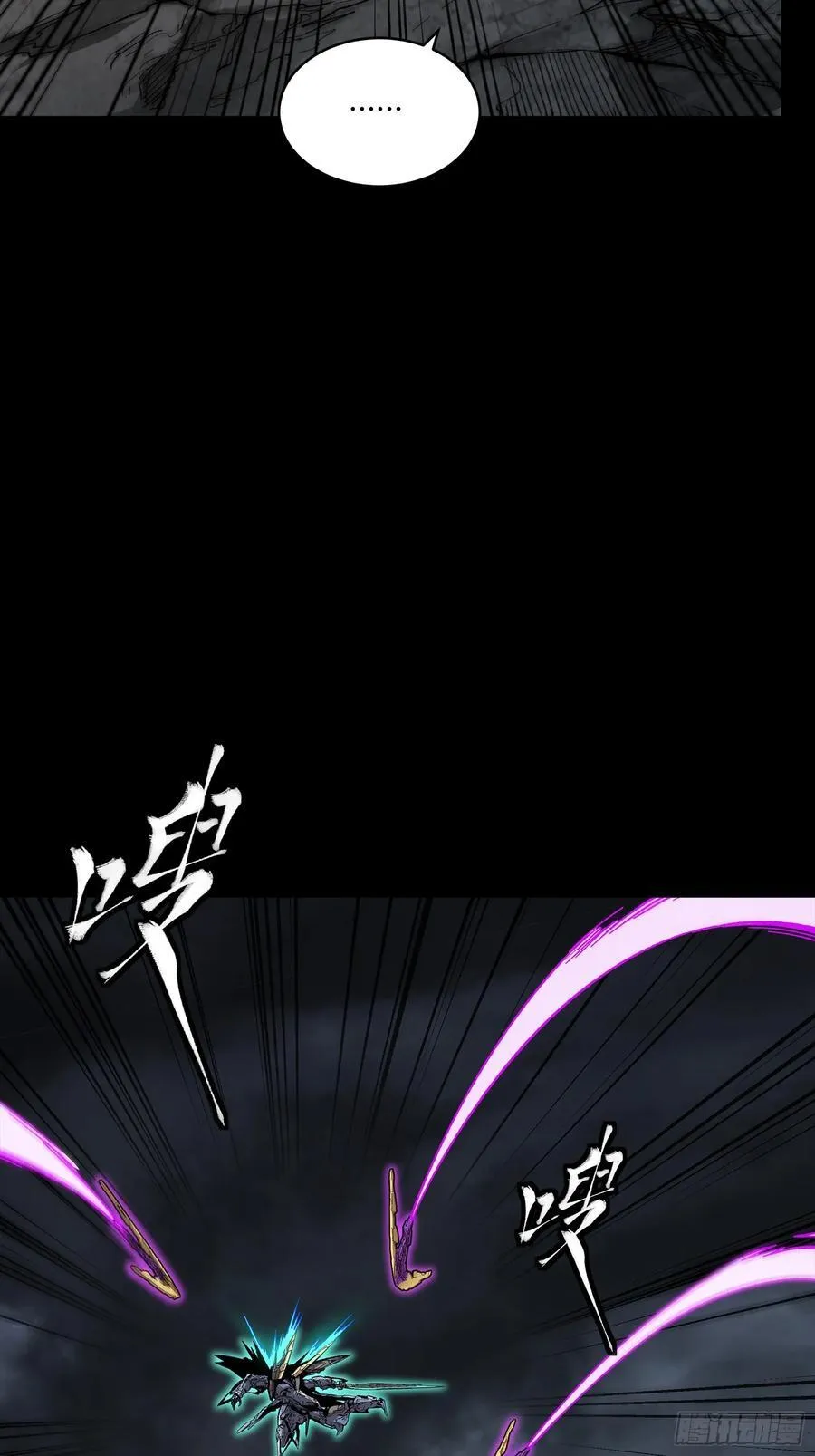 247 星辰色闻仲？35