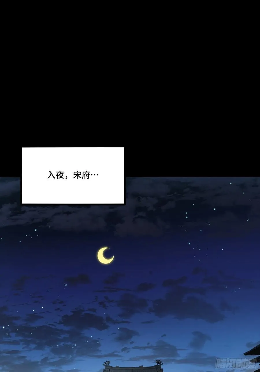 248 先登之人65