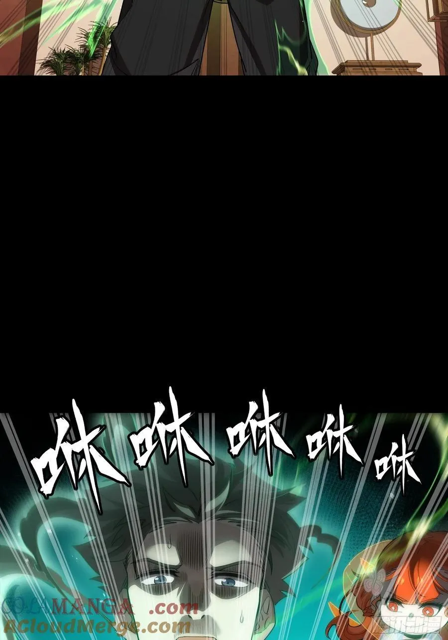 240 星端玉核18