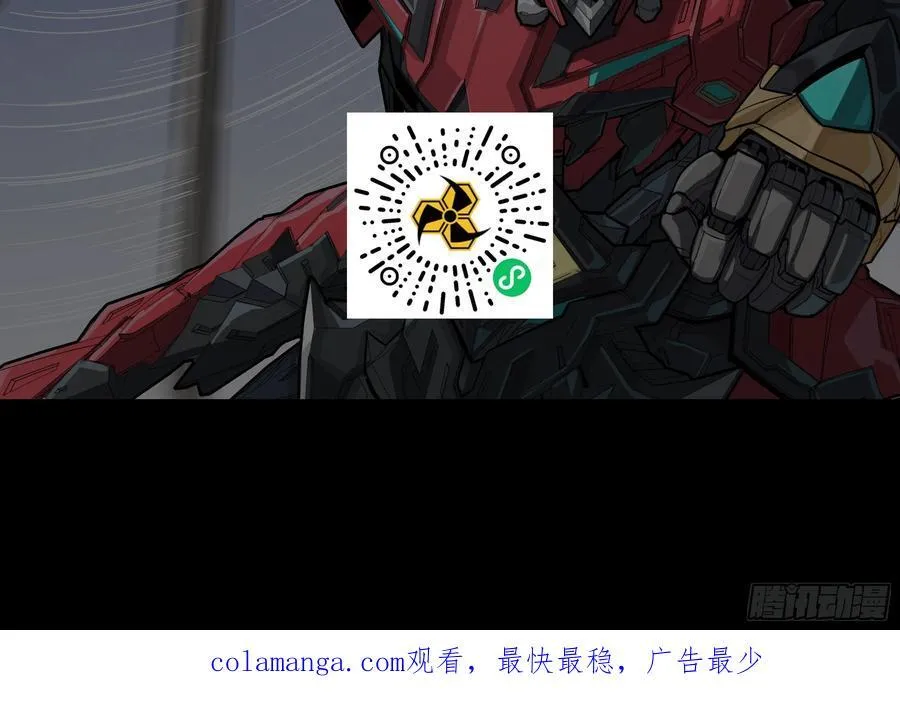 247 星辰色闻仲？121