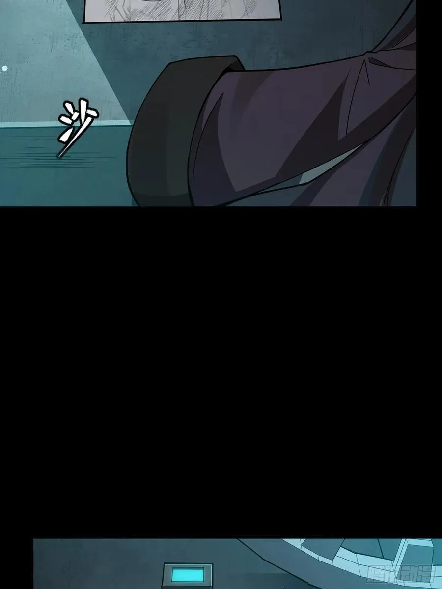 245 黄帽子团的计划25