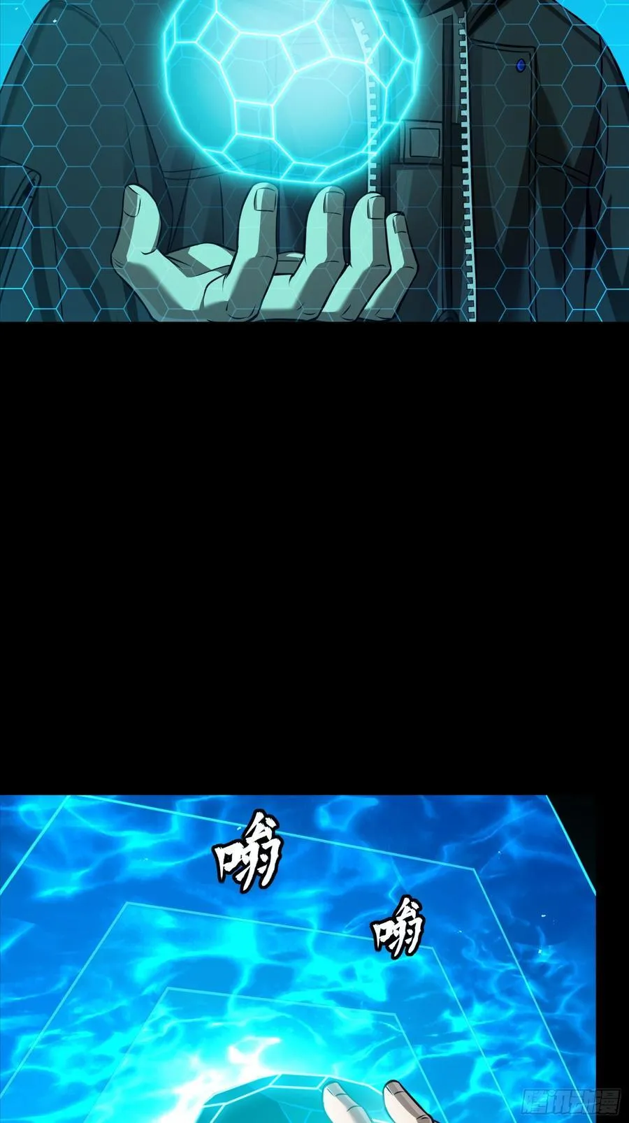 249 禁忌试验47