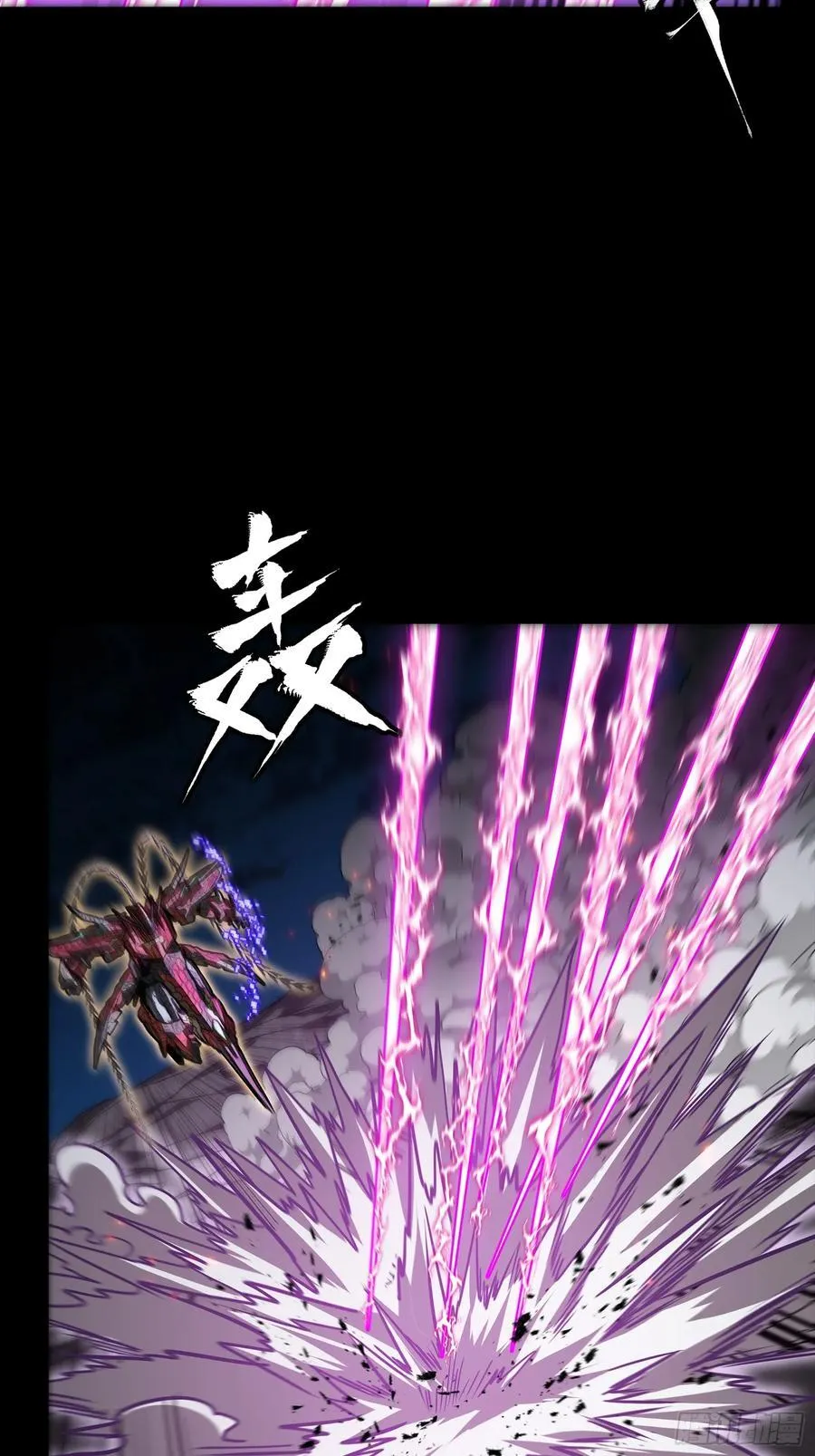 247 星辰色闻仲？15