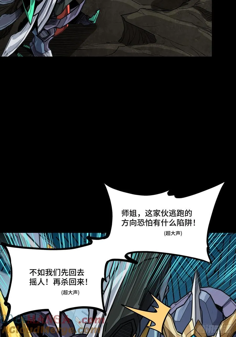 248 先登之人52