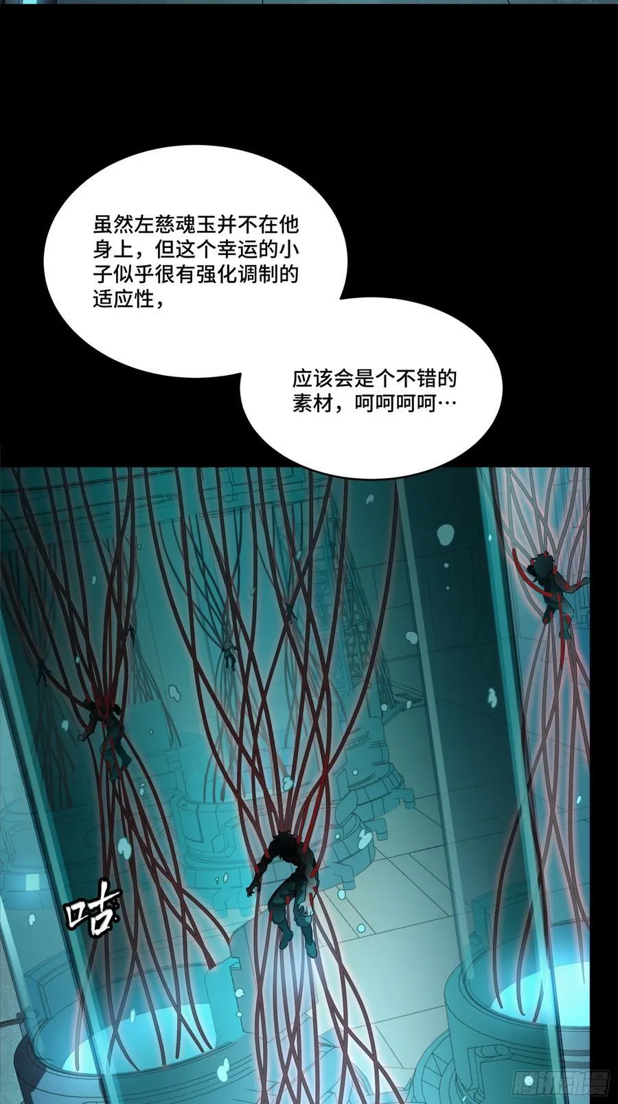 249 禁忌试验17
